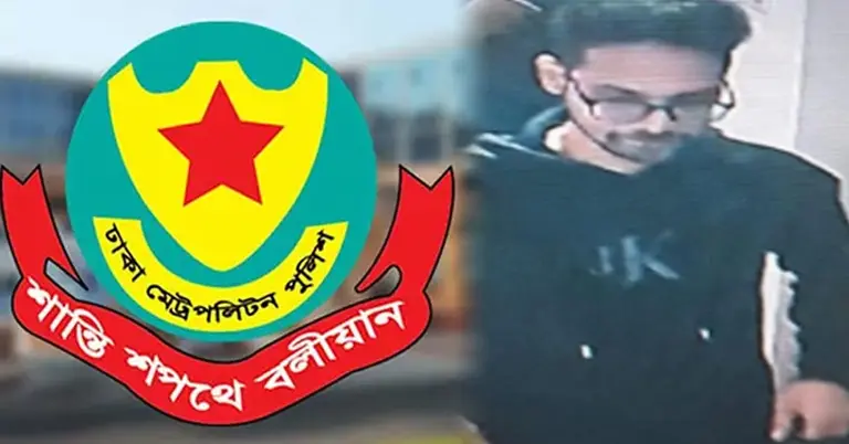 ডিএমপি ও হামলাকারী